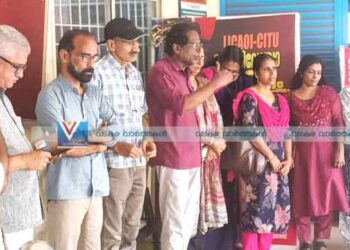 എല്‍ഐസി ഏജന്റുമാരെ തെരുവില്‍ ഇറക്കരുത്; വടകരയില്‍ ധര്‍ണ നടത്തി
