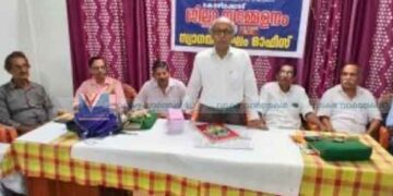 ജില്ലാ സമ്മേളനം: സ്വാഗത സംഘം ഓഫീസ് തുറന്നു