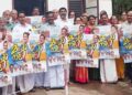 ദേശ് ബഛാവോ മഹാറാലി: വില്യാപ്പള്ളിയില് നിന്നു 500 പേര് പങ്കെടുക്കും