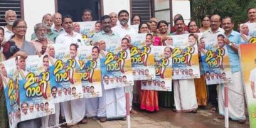 ദേശ് ബഛാവോ മഹാറാലി: വില്യാപ്പള്ളിയില് നിന്നു 500 പേര് പങ്കെടുക്കും