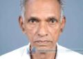 തച്ചന്കുന്ന് നീലിപ്പരവന് കണ്ടി കേളന് അന്തരിച്ചു