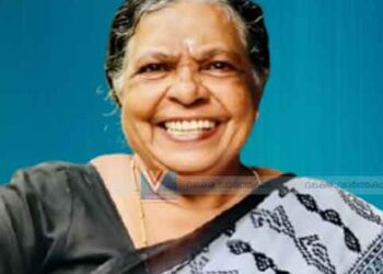 തിരുവള്ളൂര്‍ മണക്കാടന്‍ കണ്ടി രാജേശ്വരി അന്തരിച്ചു
