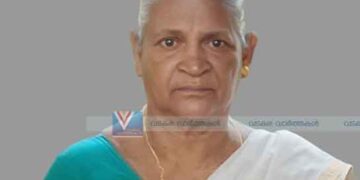 പഴങ്കാവ് മോവത്ത് ജാനകി അന്തരിച്ചു