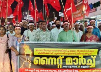 കുറ്റ്യാടിയില്‍ ഉജ്വല നൈറ്റ് മാര്‍ച്ച്; അണിനിരന്ന് സിപിഎം പോഷക സംഘടനകള്‍