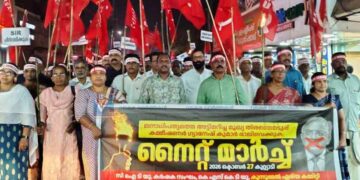 കുറ്റ്യാടിയില്‍ ഉജ്വല നൈറ്റ് മാര്‍ച്ച്; അണിനിരന്ന് സിപിഎം പോഷക സംഘടനകള്‍