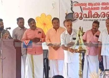 പാരമ്പര്യ ആചാര സംരക്ഷണത്തിന് ഉത്തര മേഖലാ കമ്മിറ്റിയായി