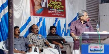 ഇ.ടി.രാധ ഓര്മയായിട്ട് 4 വര്ഷം; അനുസ്മരിച്ചു സിപിഐ