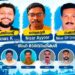 എസ്ടിയു മോട്ടോര്‍: വടകര മണ്ഡലത്തിന് പുതിയ ഭാരവാഹികള്‍