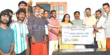 ചികിത്സാ സഹായം കൈമാറി; മാതൃകയായി ടീം കരുവയല്‍ ബ്രദേഴ്സ്