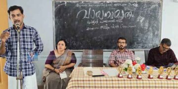 വായനയുടെ വസന്തം തീര്‍ക്കാന്‍ വിദ്യാരംഗം; വായനാകുറിപ്പ് മത്സരം സംഘടിപ്പിച്ചു