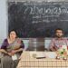 വായനയുടെ വസന്തം തീര്ക്കാന് വിദ്യാരംഗം; വായനാകുറിപ്പ് മത്സരം സംഘടിപ്പിച്ചു