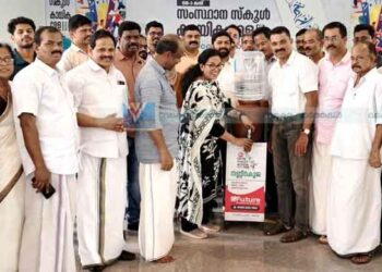 സംസ്ഥാന കായികമേള: തണ്ണീര്‍ക്കുട ജലവിതരണത്തിന് തുടക്കമിട്ട് വെല്‍ഫെയര്‍ കമ്മിറ്റി