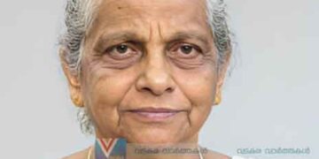 ഇരിങ്ങല്‍ തയ്യില്‍ പത്മിനിയമ്മ അന്തരിച്ചു