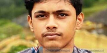 ടര്ഫില് കളിക്കുമ്പോള് വിദ്യാര്ഥി കുഴഞ്ഞുവീണു മരിച്ചു