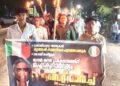 അഴിയൂരില് ജന്തര് മന്തര് ഐക്യദാര്ഢ്യ നൈറ്റ് മാര്ച്ച്