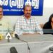 പ്രൊഫ. ശോഭീന്ദ്രന് അനുസ്മരണം 12ന്: വടകര ഡയറ്റില് വിദ്യാര്ഥികളുടെ ഗ്രീന് പാര്ലമെന്റ്