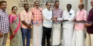 ആവണിയുടെ ചികിത്സക്ക് കൈത്താങ്ങായി ബാങ്കിന്റെ പൊതുനന്മ ഫണ്ട്