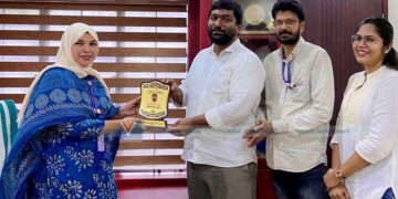 യാത്രയയപ്പ് നല്‍കി