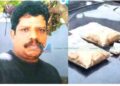 എംഡിഎംഎയും പണവും കണ്ടെടുത്തു; യുവാവ് അറസ്റ്റില്