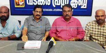 വടകരയില്‍ നാടകവസന്തവുമായി ഗ്ലോബ് തിയേറ്റര്‍; രണ്ടാമത് നാടകോത്സവം 27 മുതല്‍ 31 വരെ