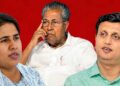 പിണറായി ഒന്നാംപ്രതി; മാസപ്പടിയിൽ കേസെടുത്ത് വിജിലൻസ്