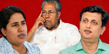 പിണറായി ഒന്നാംപ്രതി; മാസപ്പടിയിൽ കേസെടുത്ത് വിജിലൻസ്