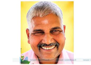 വേളം ഗ്രാമ പഞ്ചായത്ത് മുന്‍ മെമ്പര്‍ തയ്യില്‍ ശ്രീധരന്‍ അന്തരിച്ചു