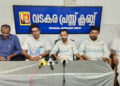 സിഎന്ജി പരിശോധനാ കേന്ദ്രം മാറ്റുംവരെ സമരം: ആക്ഷന് കമ്മിറ്റി