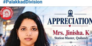 യാത്രക്കാരനെ രക്ഷിക്കാന്‍ വഴിയൊരുക്കി; സ്റ്റേഷന്‍ മാസ്റ്റര്‍ക്ക് അഭിനന്ദനം