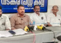 അഴിയൂരിലെ യുവാവിന്റെ മരണം; പ്രതികള്‍ക്കെതിരെ ശക്തമായ നടപടിയില്ലെങ്കില്‍ സമരം