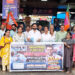 സ്മിത്ത് മച്ചാറിന് അഭിനന്ദനവുമായി ബിജെപി