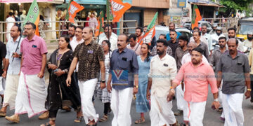 അക്രമത്തിനെതിരെ ബിജെപി പ്രതിഷേധം