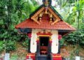ചെറുവന്തല കുട്ടിച്ചാത്തന് ക്ഷേത്രോത്സവം: സംഘാടക സമിതിയായി