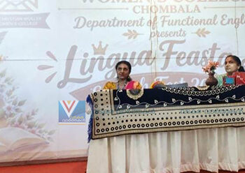 ലിംഗ്വ ഫിയസ്റ്റ 2026 സംഘടിപ്പിച്ചു