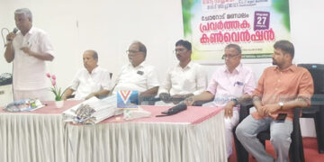 ദേശ് ബചാവോ റാലി; ചോറോട് നിന്ന് 500 പേര് പങ്കെടുക്കും