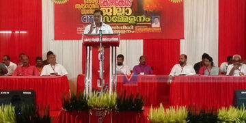 തൊഴിലാളി വിരുദ്ധ ലേബര് കോഡ് പിന്വലിക്കണം: ആര്ട്ടിസാന്സ് യൂണിയന്