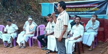 സിഎന്‍ജി പരിശോധന കേന്ദ്രം: സമരം തുടര്‍ന്ന് ആക്ഷന്‍ കമ്മിറ്റി