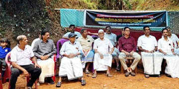 സിഎന്‍ജി പരിശോധന കേന്ദ്രത്തിനെതിരെ സമരം തുടരുന്നു