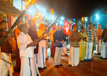 പുറമേരിയില്‍ സിപിഐ പ്രതിഷേധ ജ്വാല