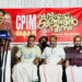 സി.എച്ച്.കണാരന്റെ ഓര്‍മ പുതുക്കി സിപിഎം