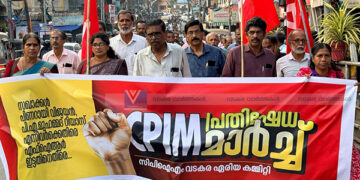 പിണറായിക്കും റിയാസിനുമെതിരെ എഫ്ഐആര്: പ്രതിഷേധ മാര്ച്ച് നടത്തി സിപിഎം