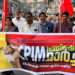 പിണറായിക്കും റിയാസിനുമെതിരെ എഫ്‌ഐആര്‍: പ്രതിഷേധ മാര്‍ച്ച് നടത്തി സിപിഎം