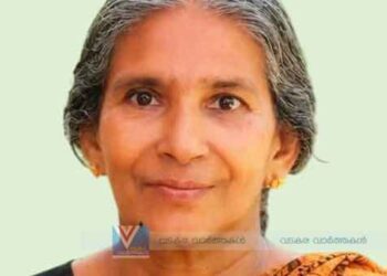 മണിയൂരില്‍ കടന്നല്‍ കുത്തേറ്റു വയോധിക മരിച്ചു