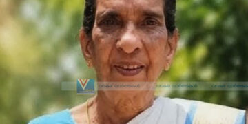 ആദിയൂര് കക്കൊത്തീന്റവിട സരോജിനി അമ്മ അന്തരിച്ചു