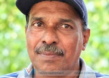 ഇരിങ്ങണ്ണൂര്‍ താഴെപനയുള്ളെടുത്ത് നാണു അന്തരിച്ചു