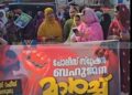പോക്‌സോ കേസ് പ്രതിക്ക് ഒത്താശയോ; പൊലീസ് സ്‌റ്റേഷന്‍ മാര്‍ച്ചില്‍ രോഷം ഇരമ്പി, ബാരിക്കേഡ് തള്ളിമാറ്റി