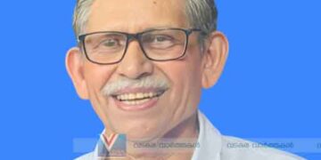 ഉള്ളിയൂറ മൊയ്തു ഹാജി അന്തരിച്ചു