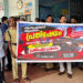 ജില്ലാ ആശുപത്രിയില് ജീവനക്കാര്ക്ക് നേരെ കൈയേറ്റം; പ്രതിഷേധവുമായി സ്റ്റാഫ് കൗണ്സില്