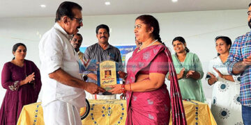 സ്കൗട്ട് & ഗൈഡ്സ് അവാര്ഡ്: അധ്യാപികയെ അനുമോദിച്ചു