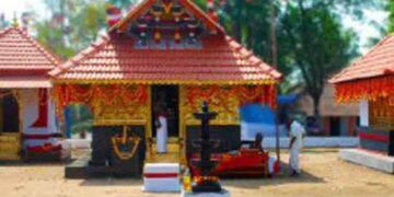 കളരിയുള്ളതില്‍ ക്ഷേത്രത്തില്‍ നവരാത്രി ആഘോഷം